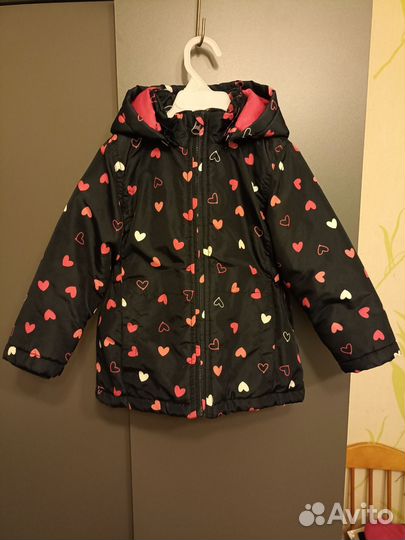 Куртка демисезонная Name IT 98