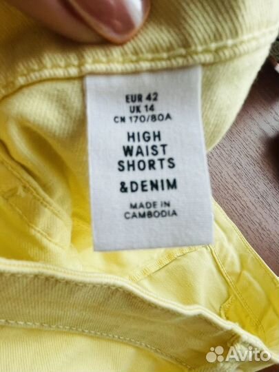 Шорты женские HM