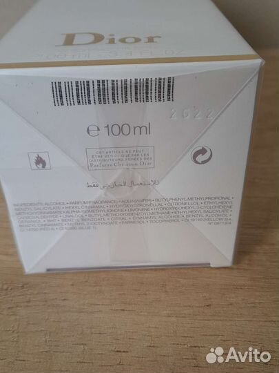 Dior jadore парфюм