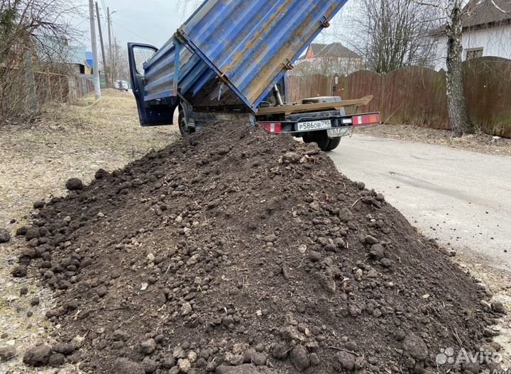 Земля чернозем