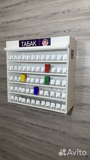 Подвесной табачный шкаф на 60 видов