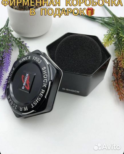 Мужские наручные часы casio g schok