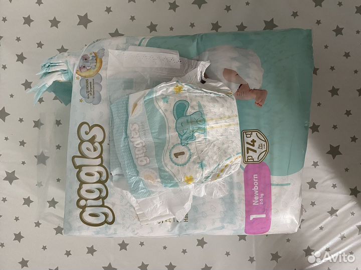 Подгузники для новорожденных