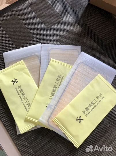 Защитное стекло