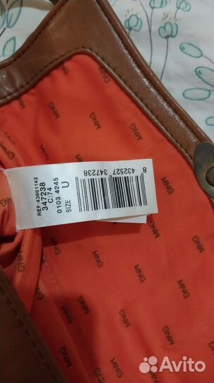 Клатч mango в ретро стиле