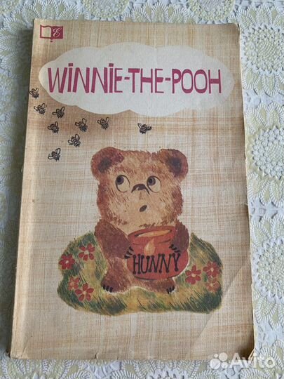 Литература на английском языке