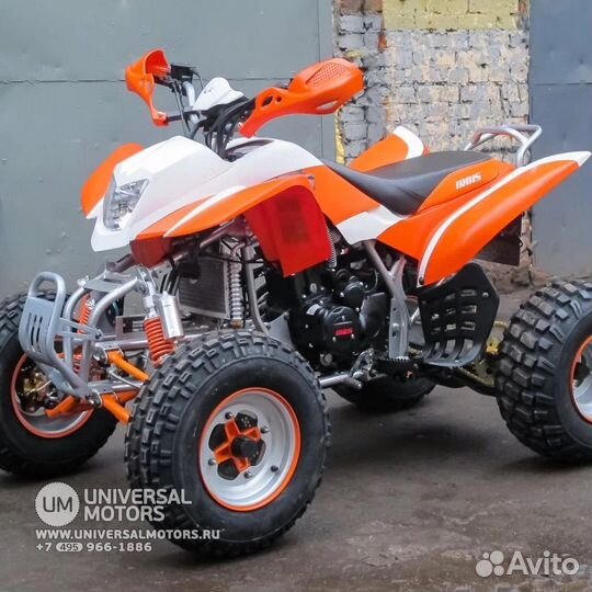 Квадроцикл irbis ATV250S