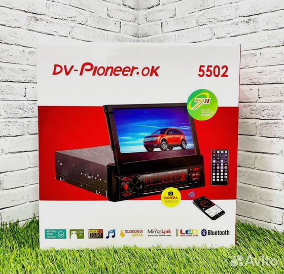 Автомагнитола с выдвижным экраном Pioneer.Ok 5502