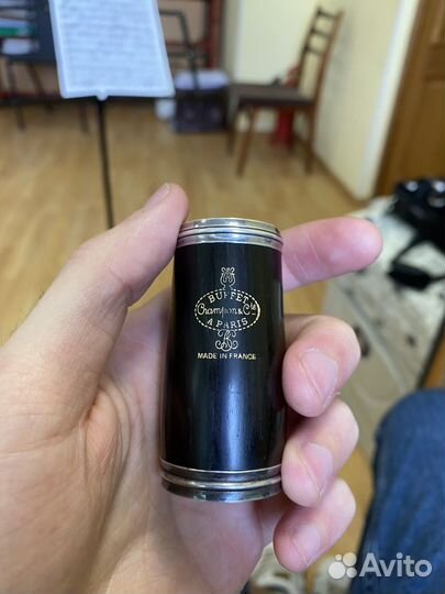 Бочонок для кларнета Buffet R13 B 66