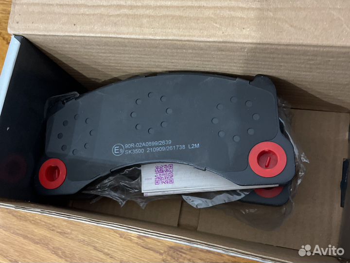 Тормозные колодки