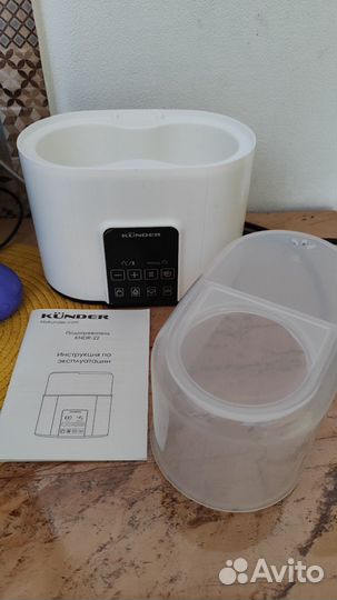 Подогреватель,стерилизатор,пароварка