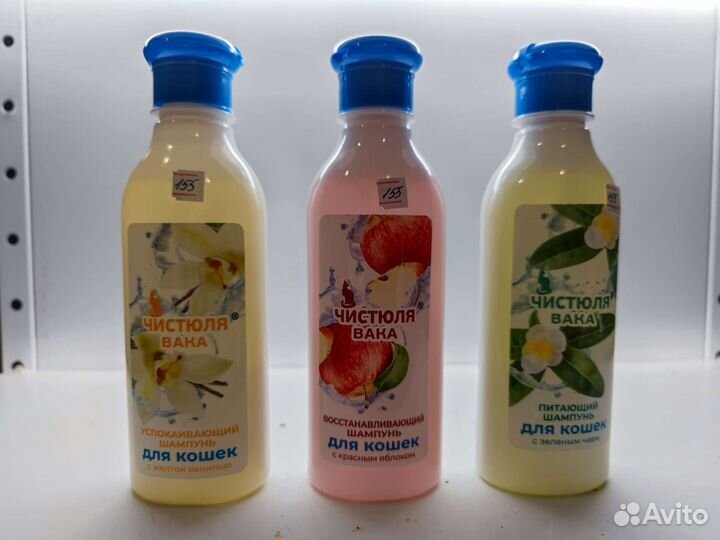 Шампуни для животных