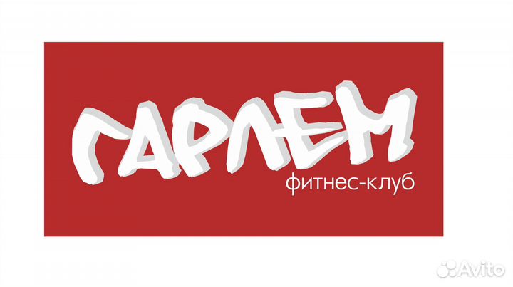 Администратор в фитнес-клуб