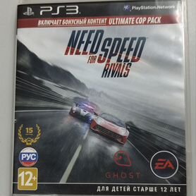 Игра для приставки PS3 NFS: Rivals