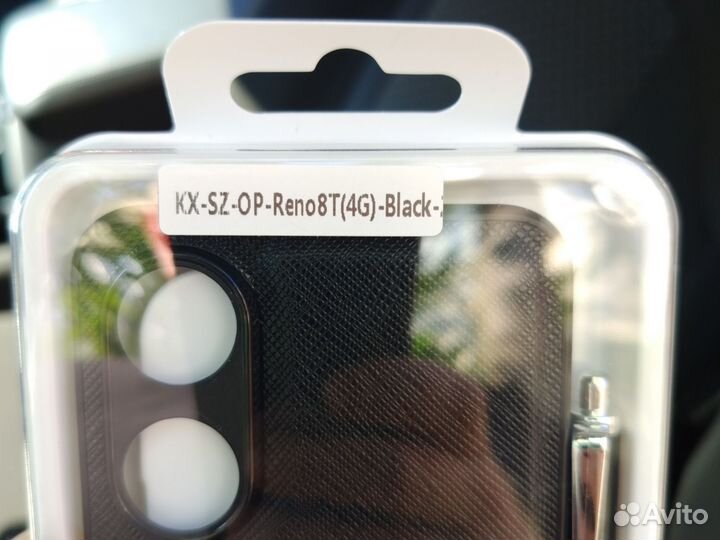 Чехол на oppo reno 8 t с магнитом внутри