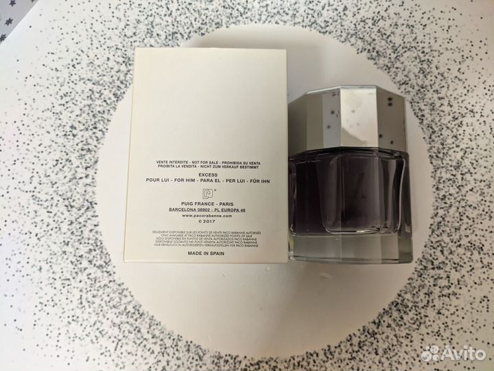 Paco Rabanne XS men 2018