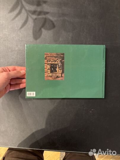 Живописное собрание писателя В. И. Белова