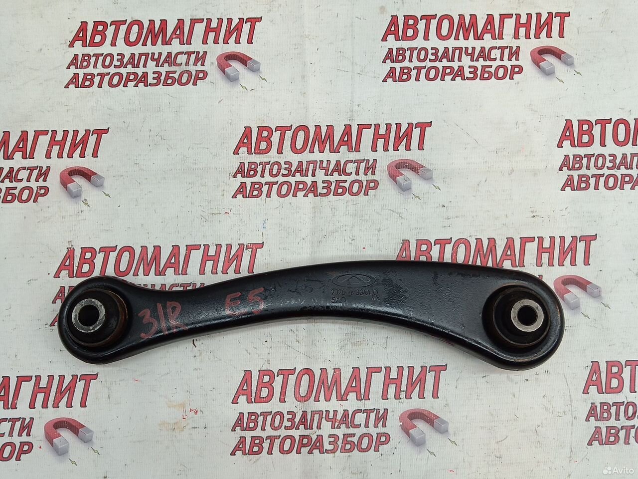 Рычаг задний правый Kaiyi E5