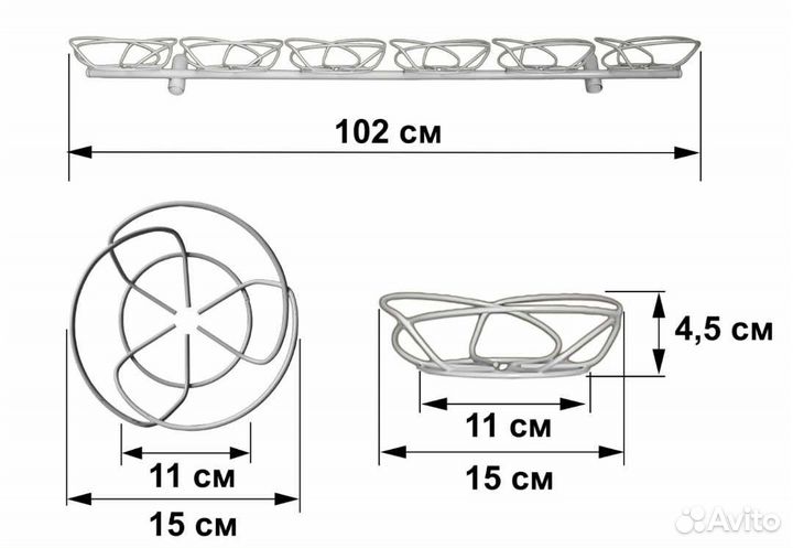 Подставка для цветов на 18 горшков