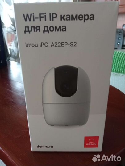 Камера для дома wifi IP дом ру