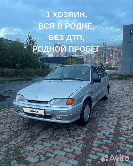 ВАЗ 2114 Samara, 2007