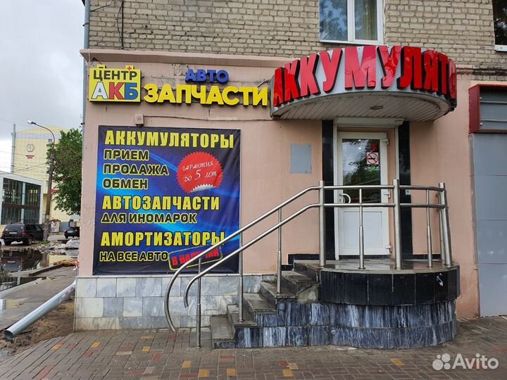 Аккумулятор RedWolf 190Ah 1250A