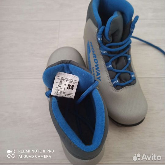 Лыжные ботинки 34 размер
