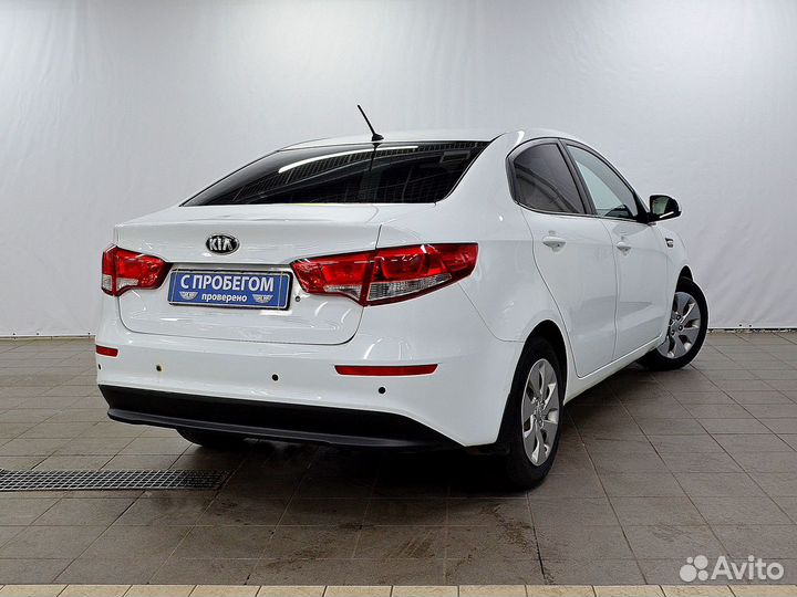 Kia Rio 1.4 МТ, 2016, 237 000 км