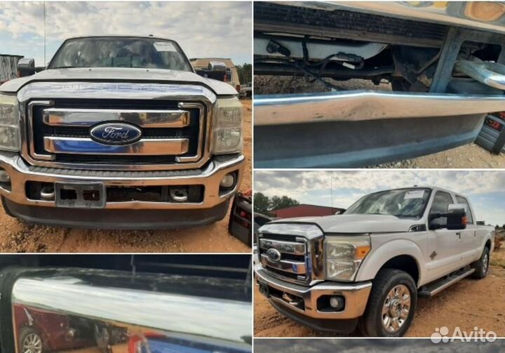 Авто на разбор