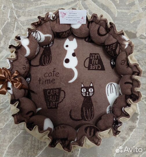 Лежанка для животных