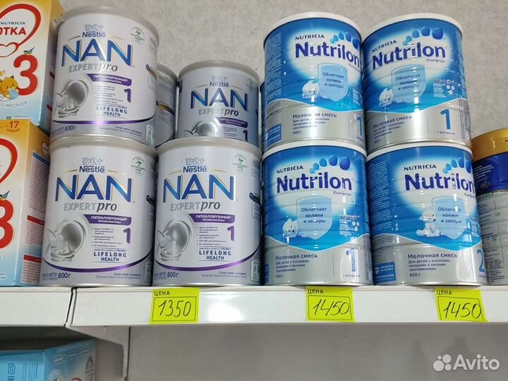 Нан гипоаллергенный 1 800 гр