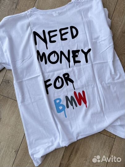 Женские вещи