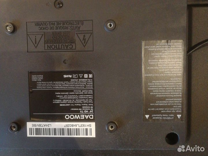 Телевизор daewoo