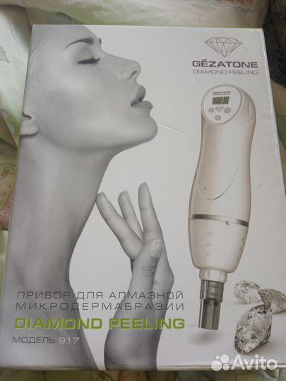 Прибор для алмазной микродермабразии