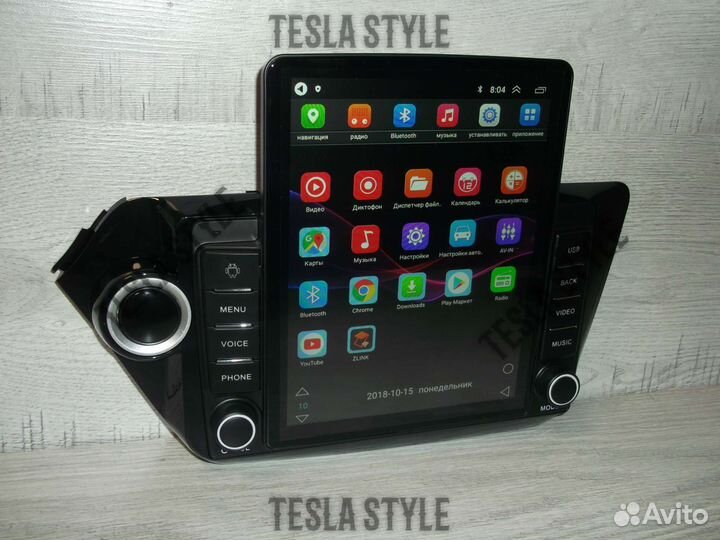 Магнитола Kia Rio 3 Tesla 2/32 Android GPS WiFi