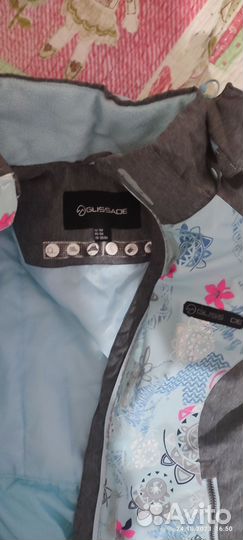 Горнолыжный костюм детский 134