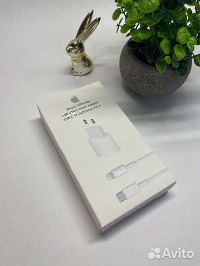 Зарядка на iPhone 20w