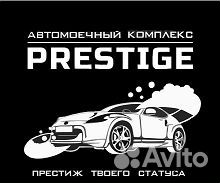 Автомойщики(цы)