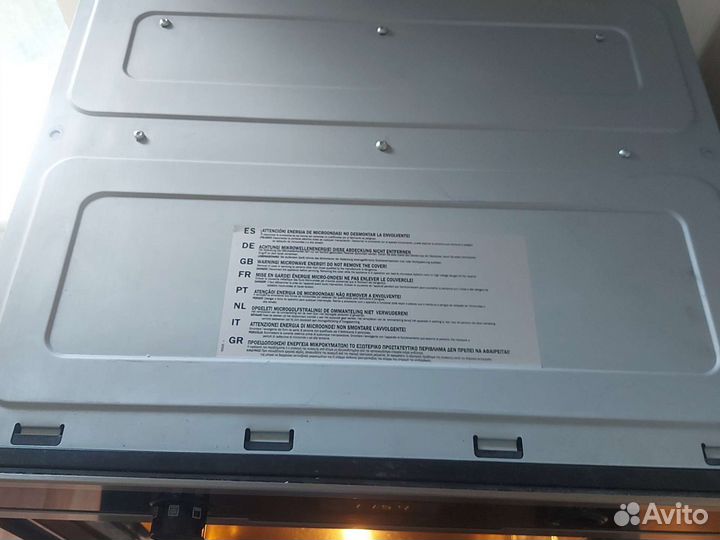 Микроволновая печь бу electrolux,отличное сост