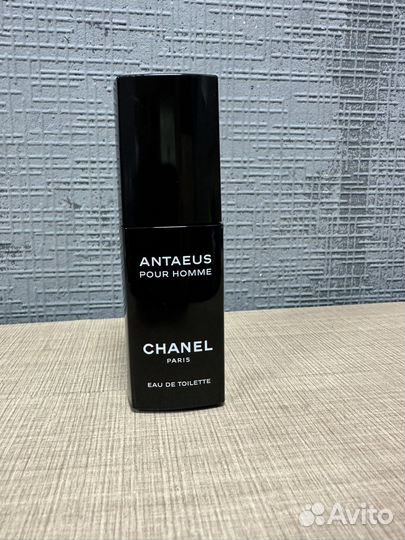 Chanel Antaeus