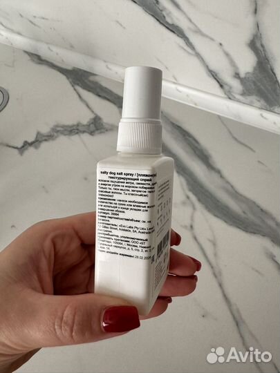 Evo спрей текстурирующий