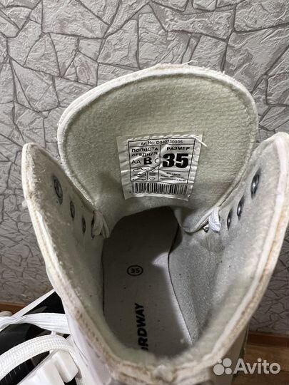 Коньки фигурные