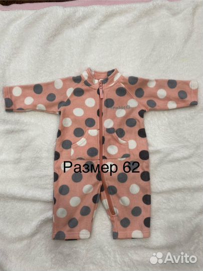 Флисовая поддева Crockid