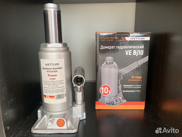 Домкрат гидравлический 10т картон.упак