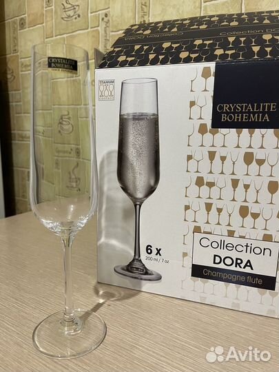 Бокалы для шампанского