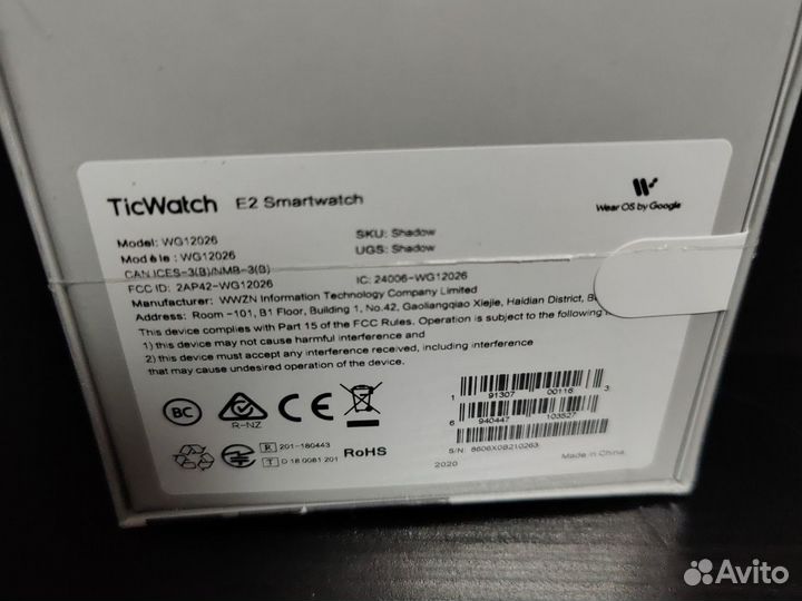 Умные смарт часы TicWatch E2 Новые