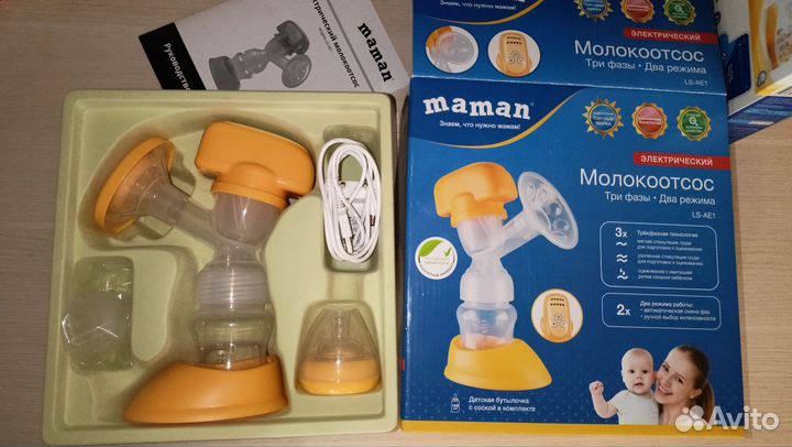 Молокоотсос электрический maman