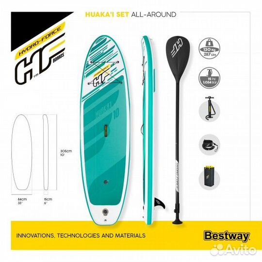 Cапборд HuaKa'i 305x84x15см SUP board 