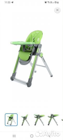 Стульчик - шезлонг для кормления olsson