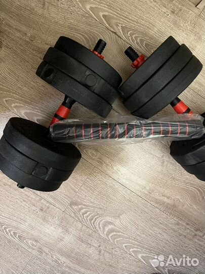 Гантели разборные 30 кг